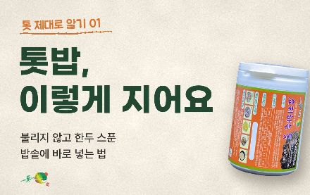 첨부 이미지